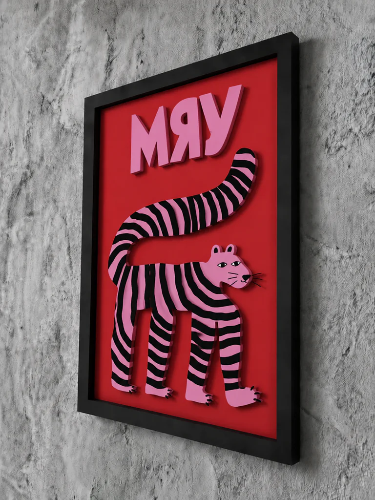 Панно из МДФ «МЯУ»